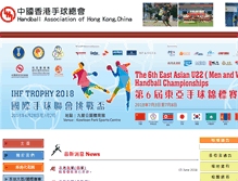 Tablet Screenshot of handball.org.hk